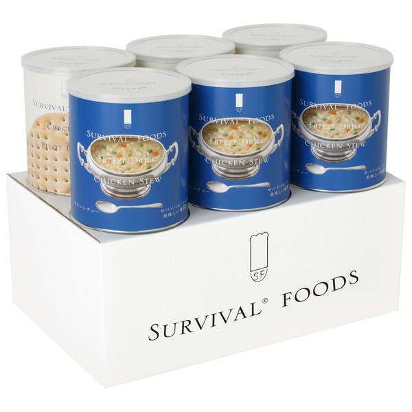 楽天市場】セイエンタプライズ サバイバルフーズ 大缶 ファミリー
