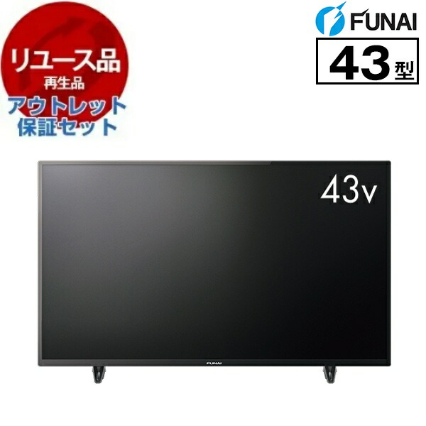 楽天市場】フナイ 43V型 Fire TV搭載 4K液晶スマートテレビ FL-43UF360