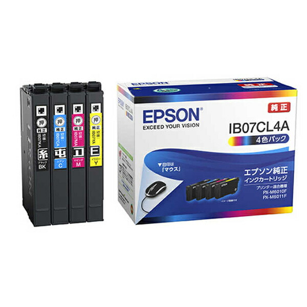 楽天市場】EPSON IB07CL4A [純正プリンターインク (標準容量) 4色