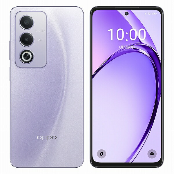 スマートフォン oppo a3 5g」の人気商品一覧 | 安い商品を通販サイト