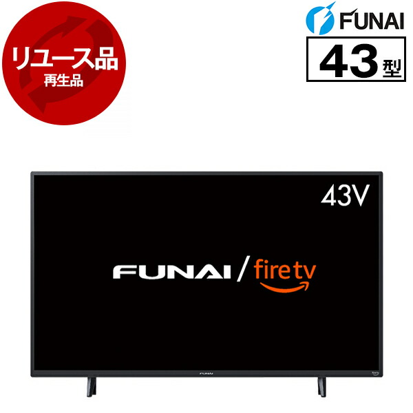 楽天市場】フナイ 43V型 Fire TV搭載 4K液晶スマートテレビ FL-43UF360