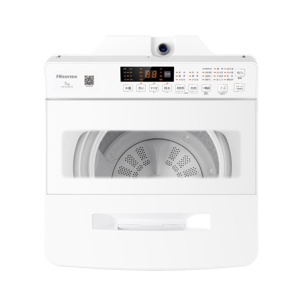 楽天市場】洗濯機 7kg ハイセンス Hisense HW-K70XL-W ホワイト 簡易