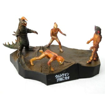 楽天市場】【中古】ウルトラ怪獣名鑑シリーズ ウルトラ怪獣戯画