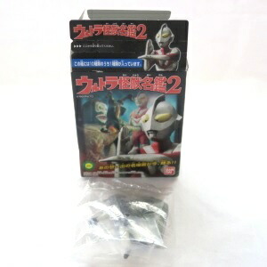 楽天市場】【中古】ウルトラ怪獣名鑑2 さらばウルトラマン ゼットン