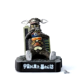 楽天市場】【中古】ウルトラ怪獣名鑑3 宇宙から来た暴れん坊 ギャンゴ