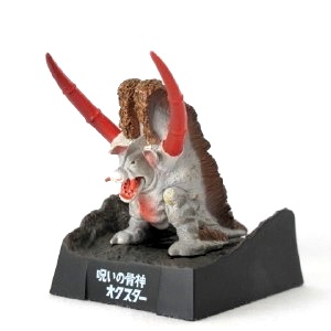 楽天市場】【中古】帰ってきたウルトラ怪獣名鑑 怪獣チャンネル編 呪い