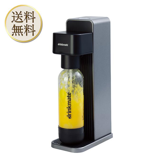 楽天市場】家庭用炭酸飲料メーカー ドリンクメイトオートマチック
