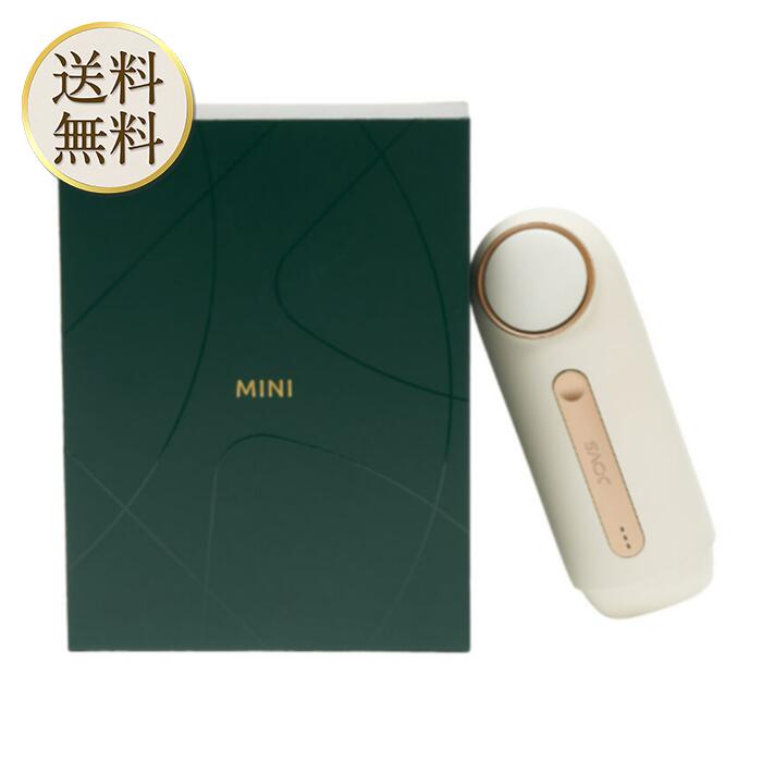 楽天市場】JOVS mini 多機能光美容器 D937 : STAMPEDE