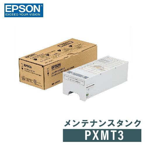 PXMT3」の人気商品一覧 | 安い商品を通販サイトから探す - 価格.com