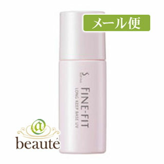 楽天市場】ファインフィット くずれにくい化粧下地 25ml［ネコポス配送