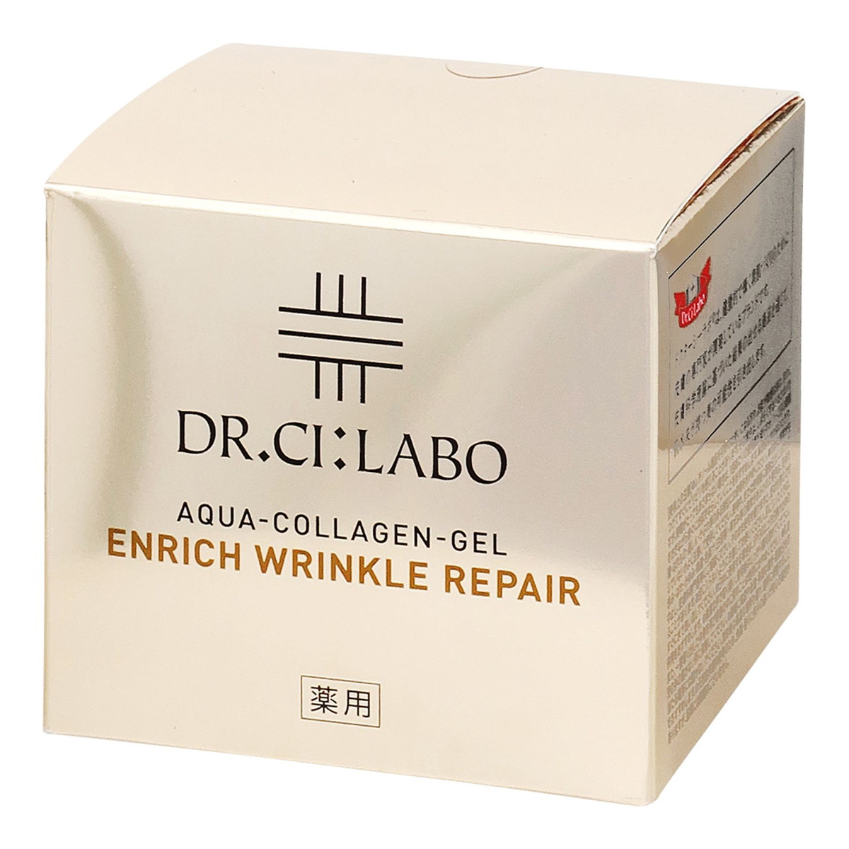 楽天市場】ドクターシーラボ 薬用 アクアコラーゲンゲル エンリッチ