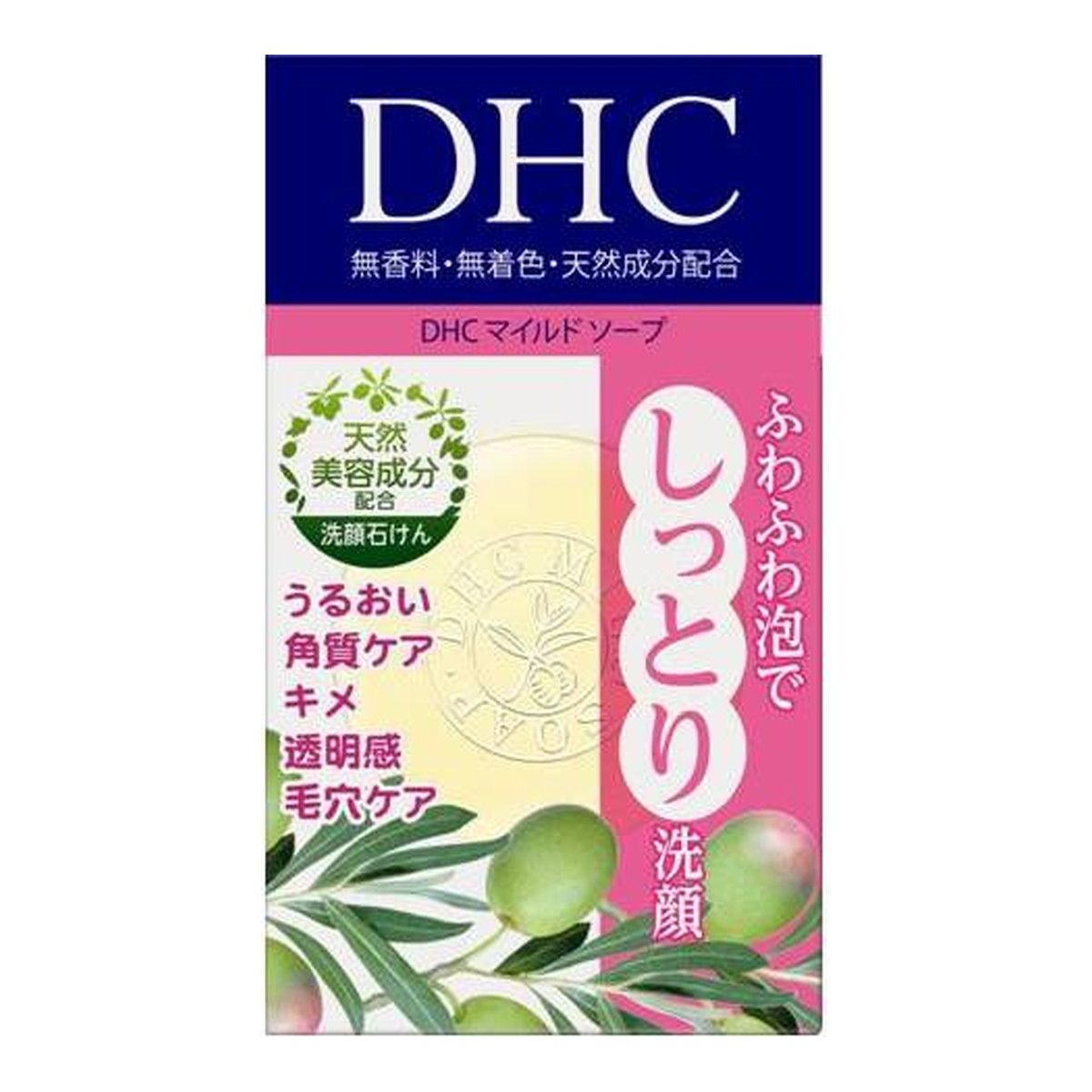 dhcマイルドソープ」の人気商品一覧 | 安い商品を通販サイトから探す