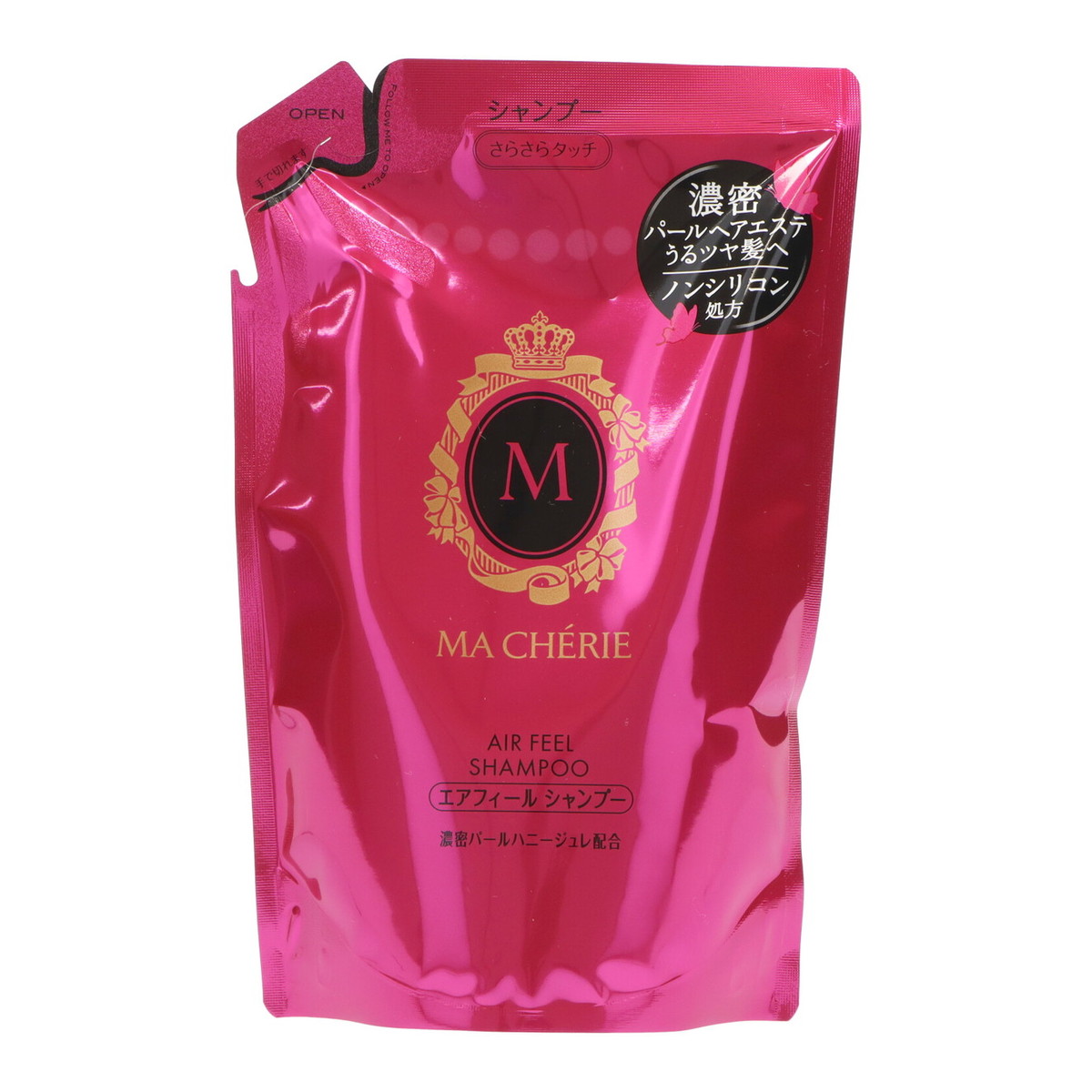 楽天市場】【無くなり次第終了】ファイントゥデイ MA CHERIE