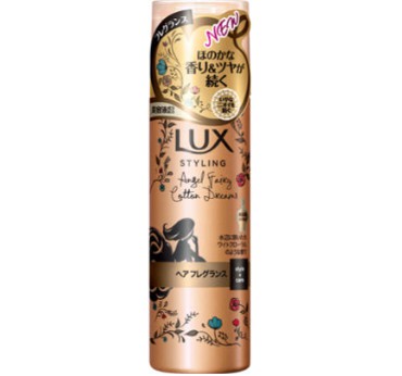 楽天市場】【無くなり次第終了】ユニリーバ ラックス Lux 美容液