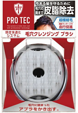 楽天市場】ライオン PRO TEC ( プロテク ) ウォッシングブラシ 毛穴