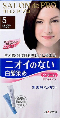楽天市場】ダリヤ サロンドプロ 無香料ヘアカラー 早染めクリーム5