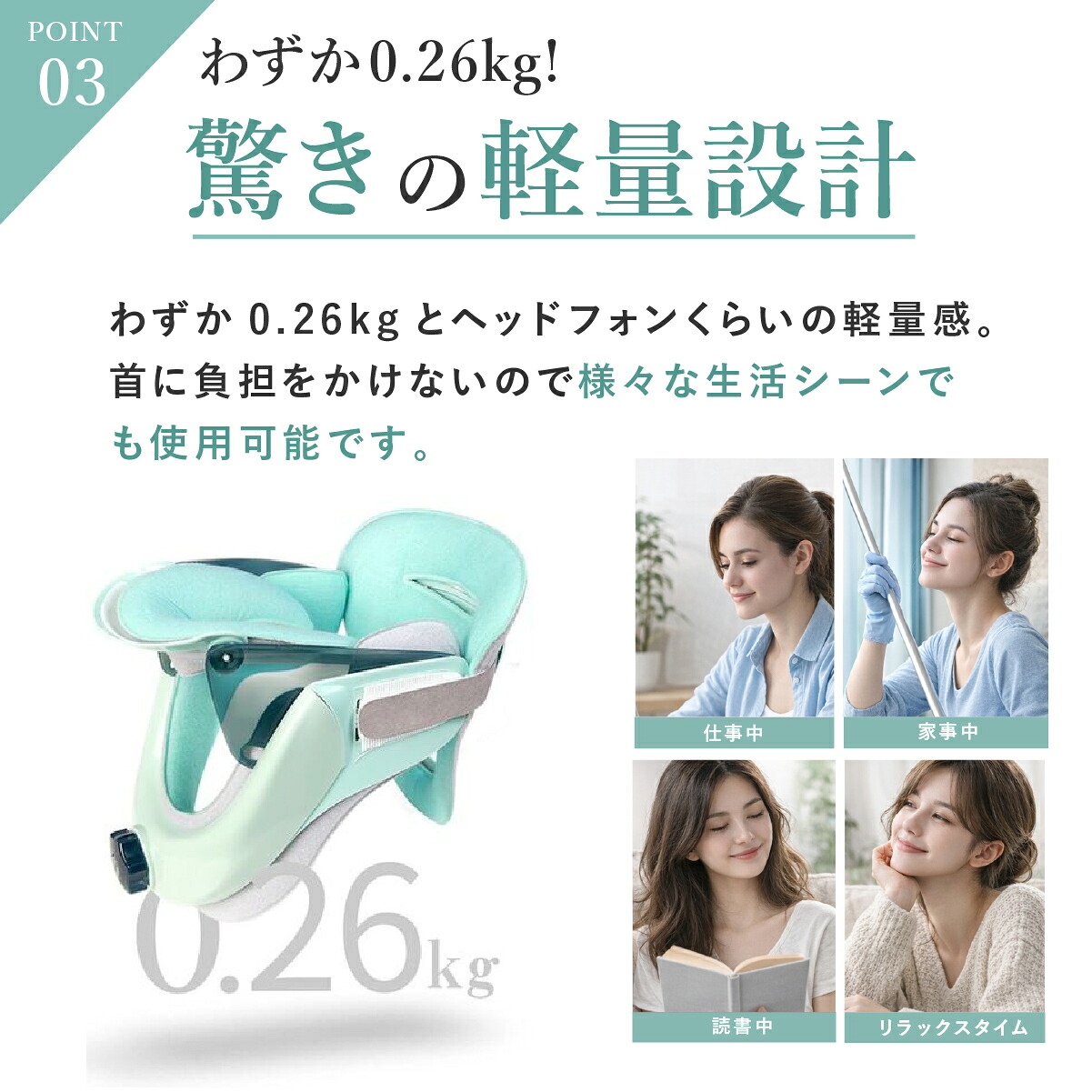 楽天市場】正規店 Tech Love ネックストレッチャー 首 ストレッチャー