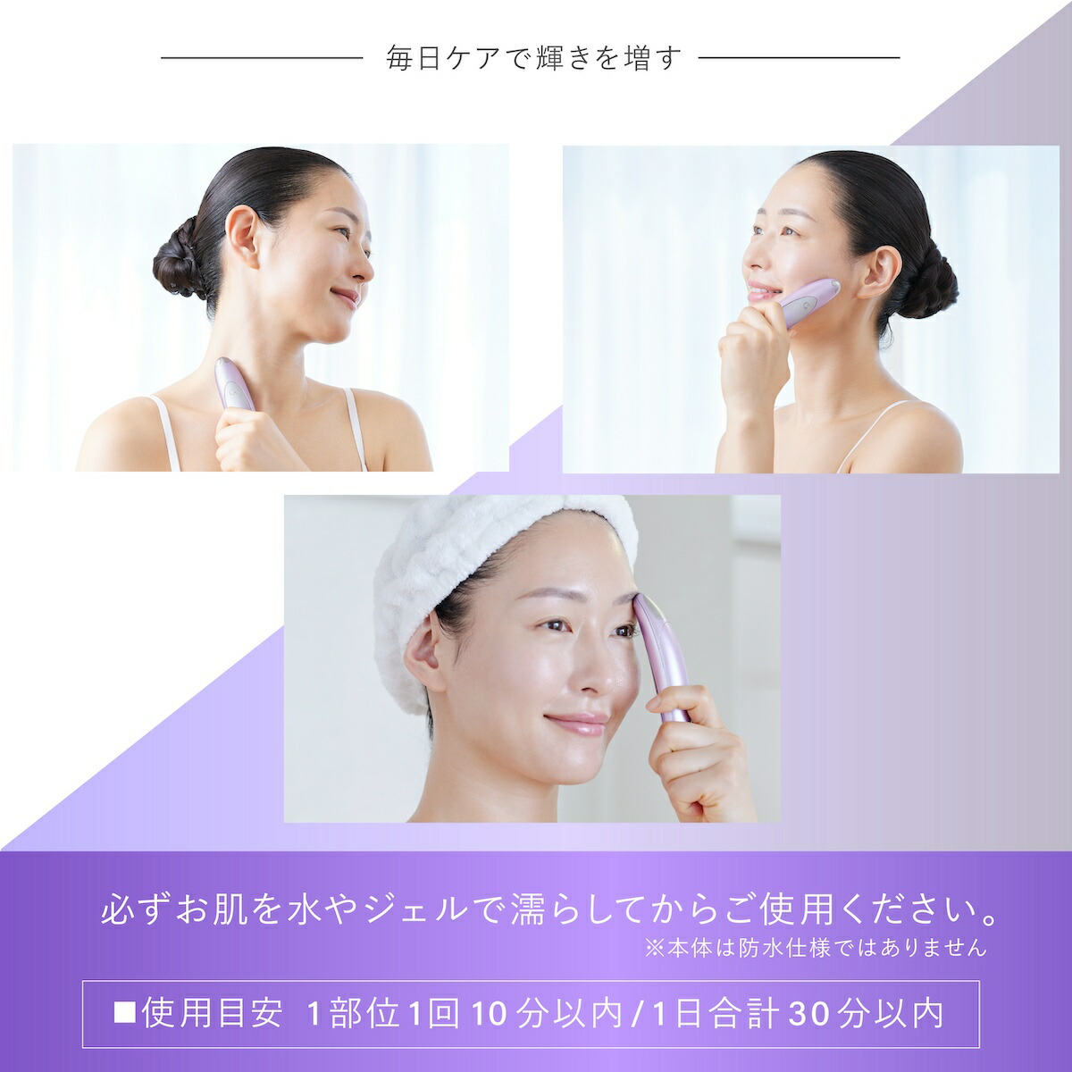 楽天市場】【正規品】【オマケ付き！】アイリフトプラス ヤーマン