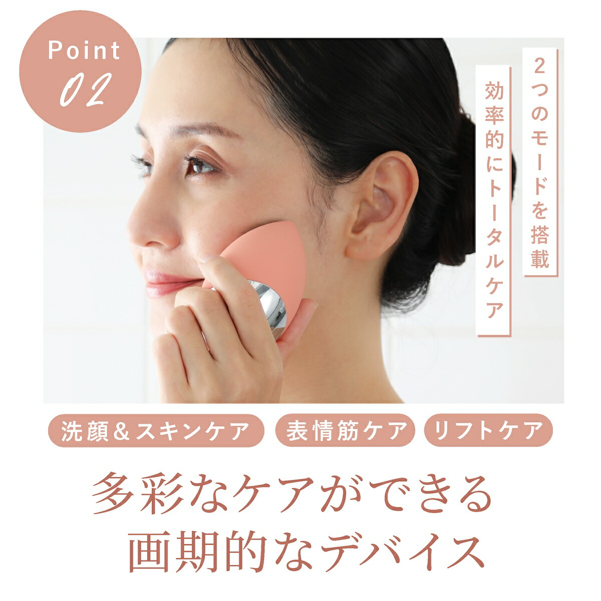 楽天市場】【正規販売店】ミーゼ クレンズリフト プラス MS71 フェイス