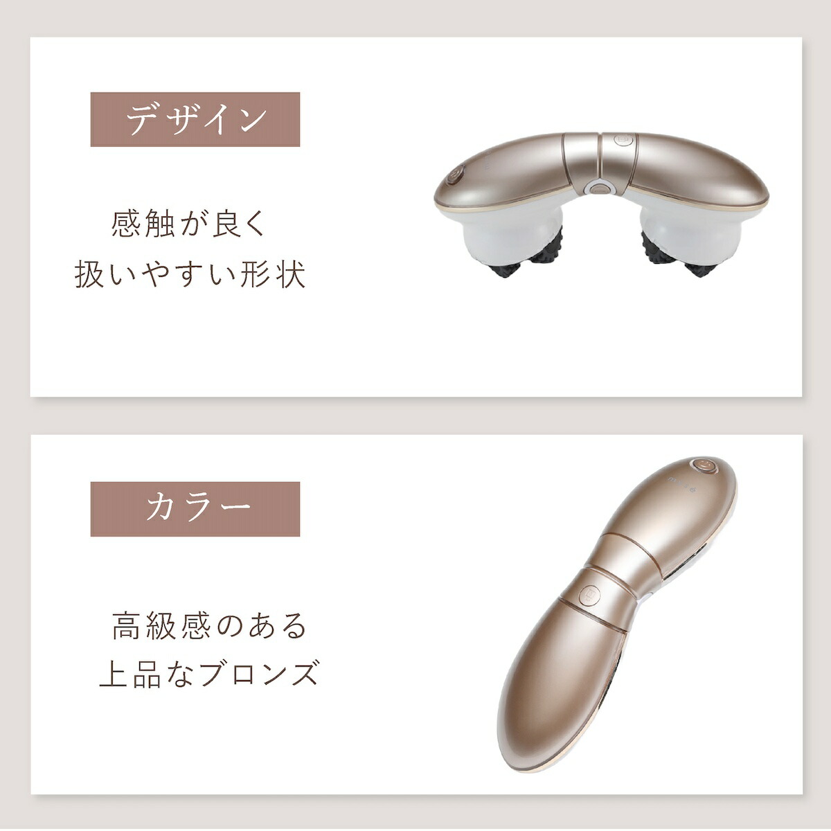 楽天市場】【正規品販売店】ミーゼ デュアルフォース myse ヤーマン YA