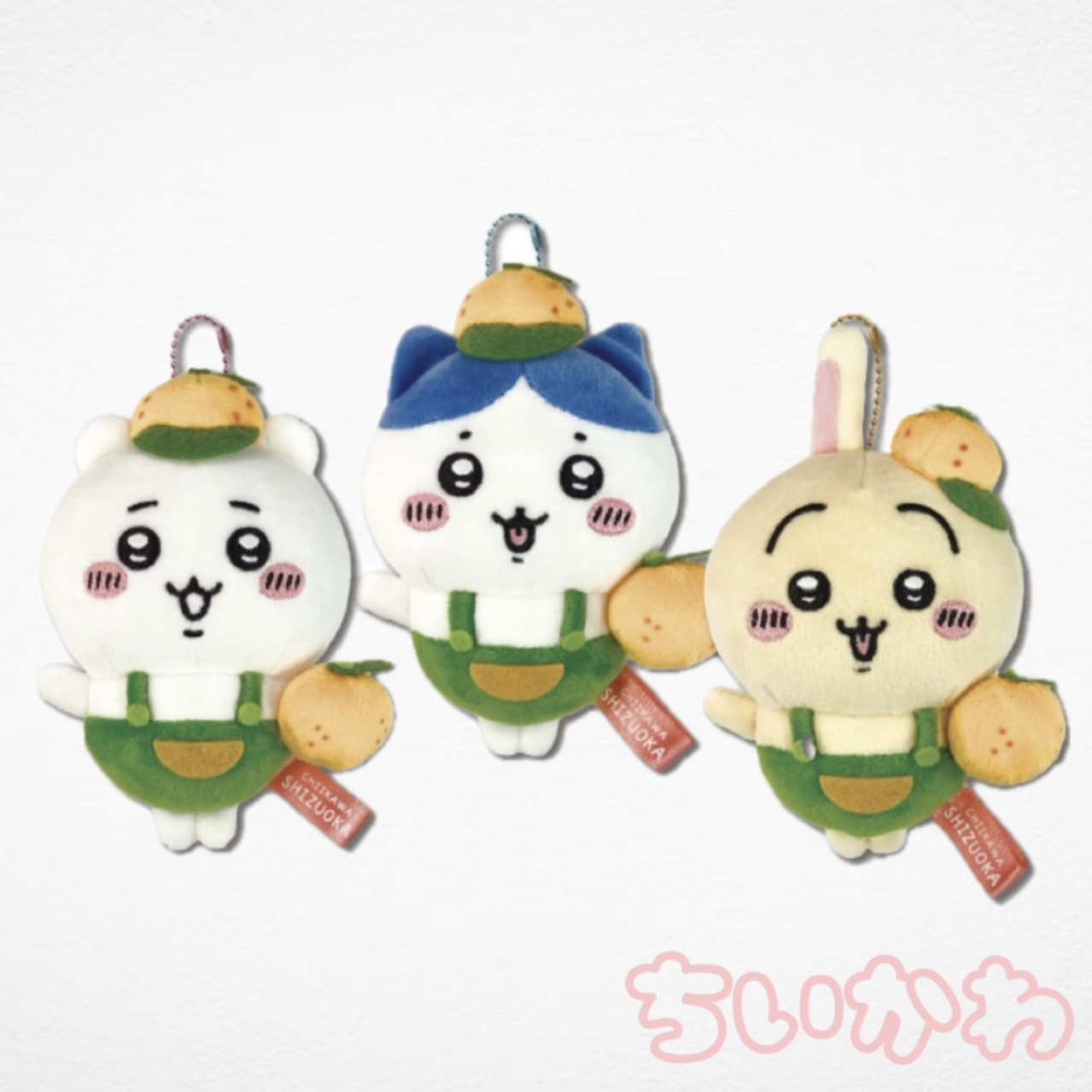 楽天市場】ご当地 ちいかわ みかん ぬいぐるみ チェーン ハチワレ