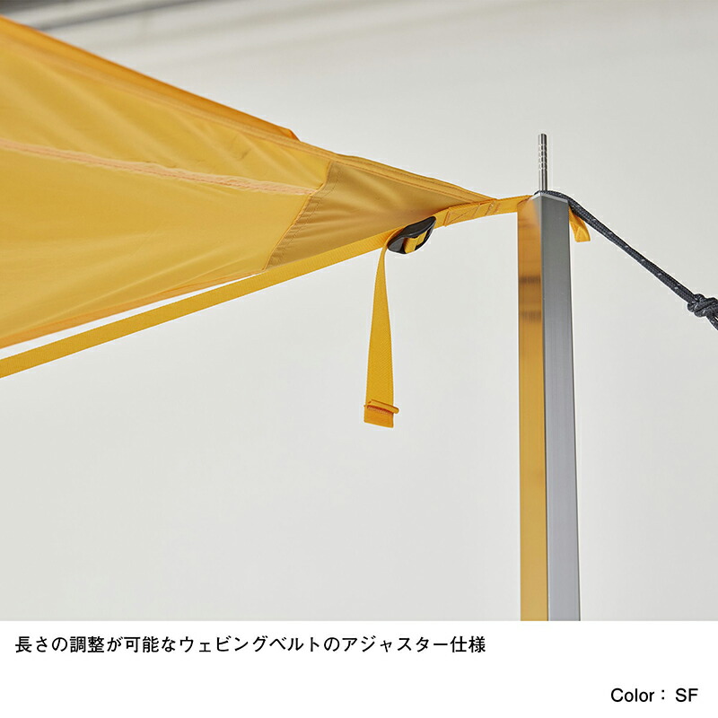 楽天市場】 THE NORTH FACE(ザ・ノース・フェイス) STARP 5(スタープ 5