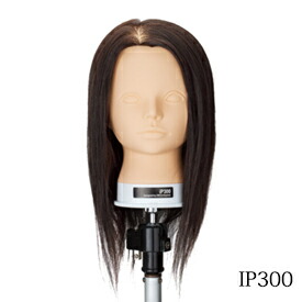 楽天市場】ウィッグ ip200sの通販