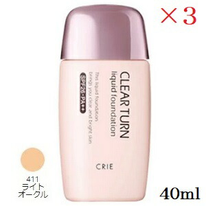 楽天市場】crdhリキッドの通販
