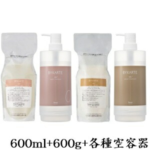 楽天市場】ホーユー バイカルテ リペアシャンプー UH+ 600ml + セラム