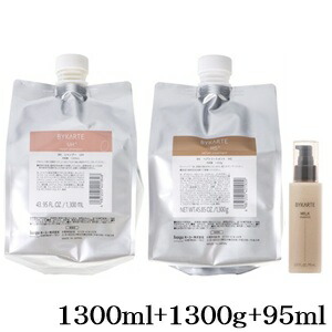 楽天市場】ホーユー バイカルテ リペアシャンプー UH+ 1300ml + セラム