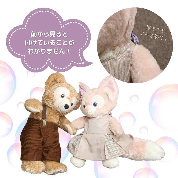 楽天市場】【楽天ﾗﾝｷﾝｸﾞ1位】ぬいぐるみホルダーS ぬいぐるみ