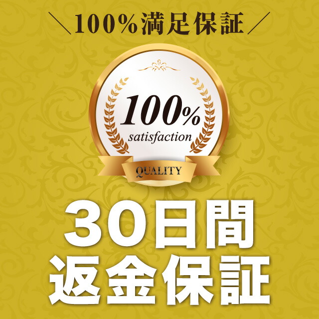 楽天市場】リポRx バイタルインフュージョン 80ml 30日間返品保証