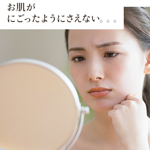 楽天市場】レチノール配合 フェイスクリーム 【リリスドール アブ