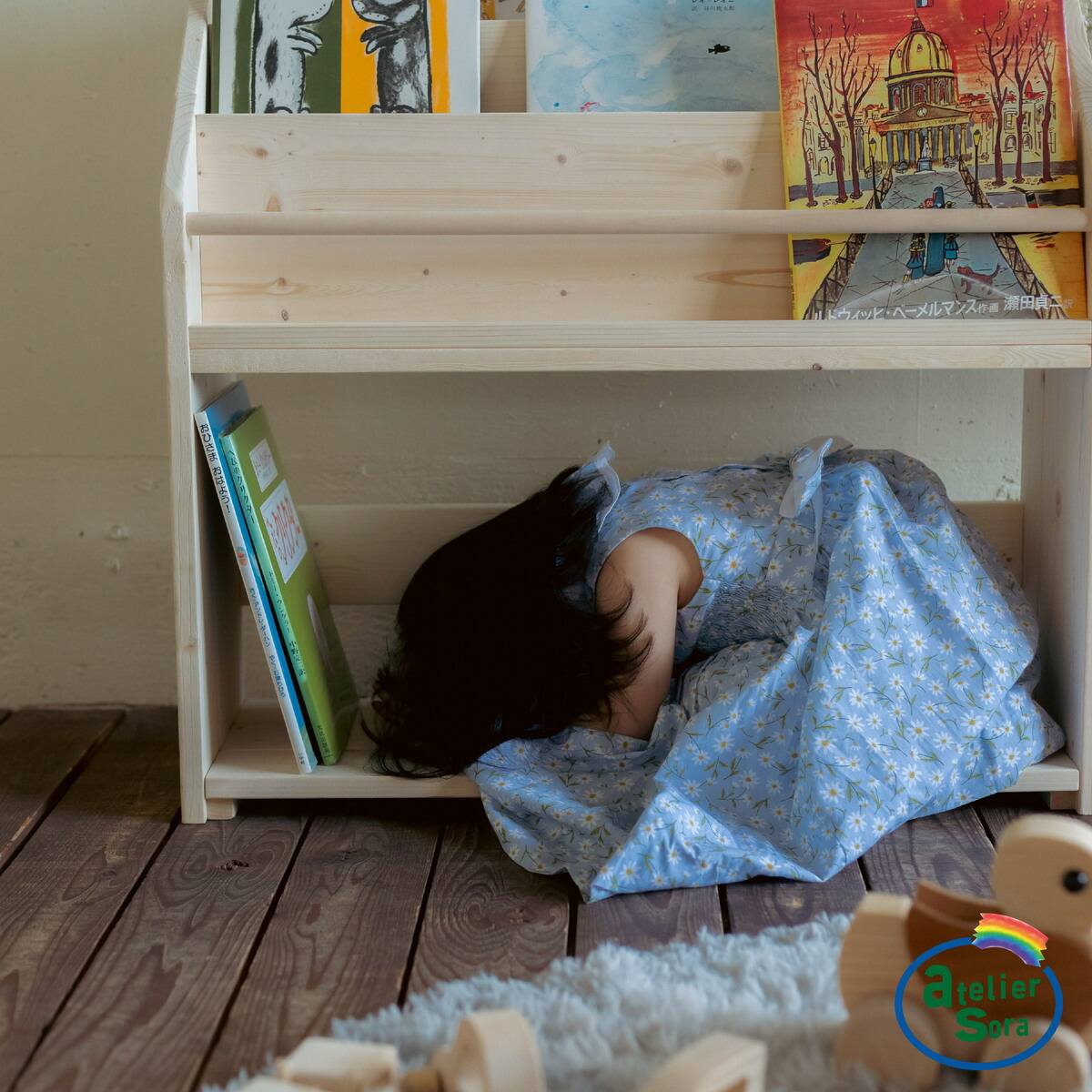 楽天市場】絵本棚 幅90cm 天然木 木製 大容量 おしゃれ 無垢 本棚