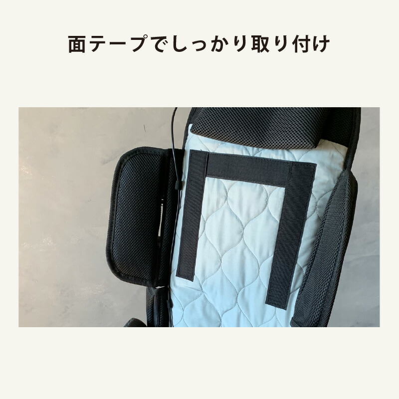 楽天市場】公式 SOYO 送風バギーシート 35 AX-BJA601 ファン付き