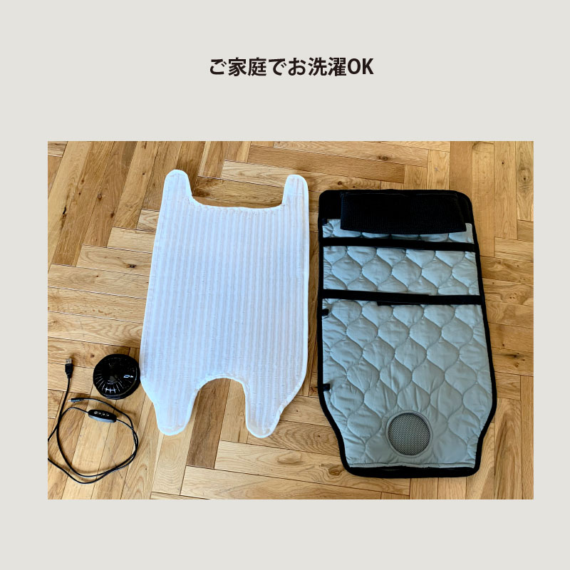 楽天市場】SOYO 送風車いすシート 40 AX-BJA602 ファン付き パッド 年