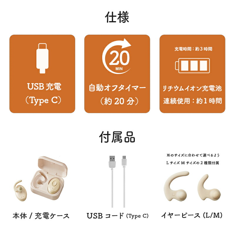 楽天市場】【ポイント10倍】アテックス ルルド ミミトロリン AX-HX116