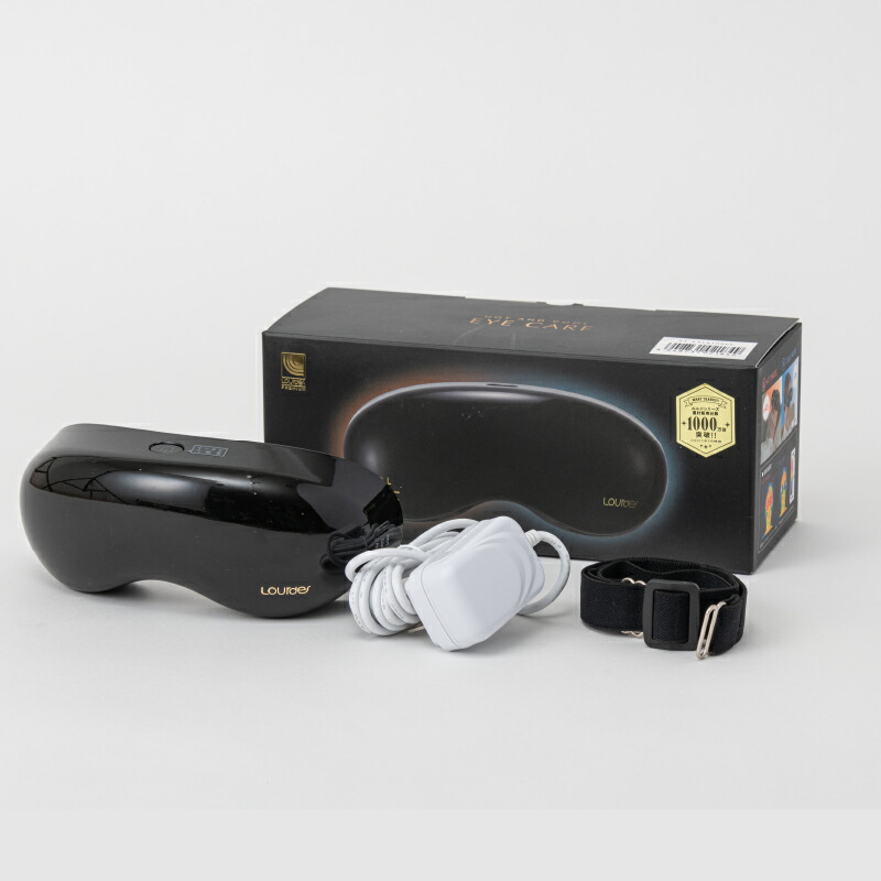 楽天市場】【ポイント10倍】公式 ルルド プレミアム ホット&クール