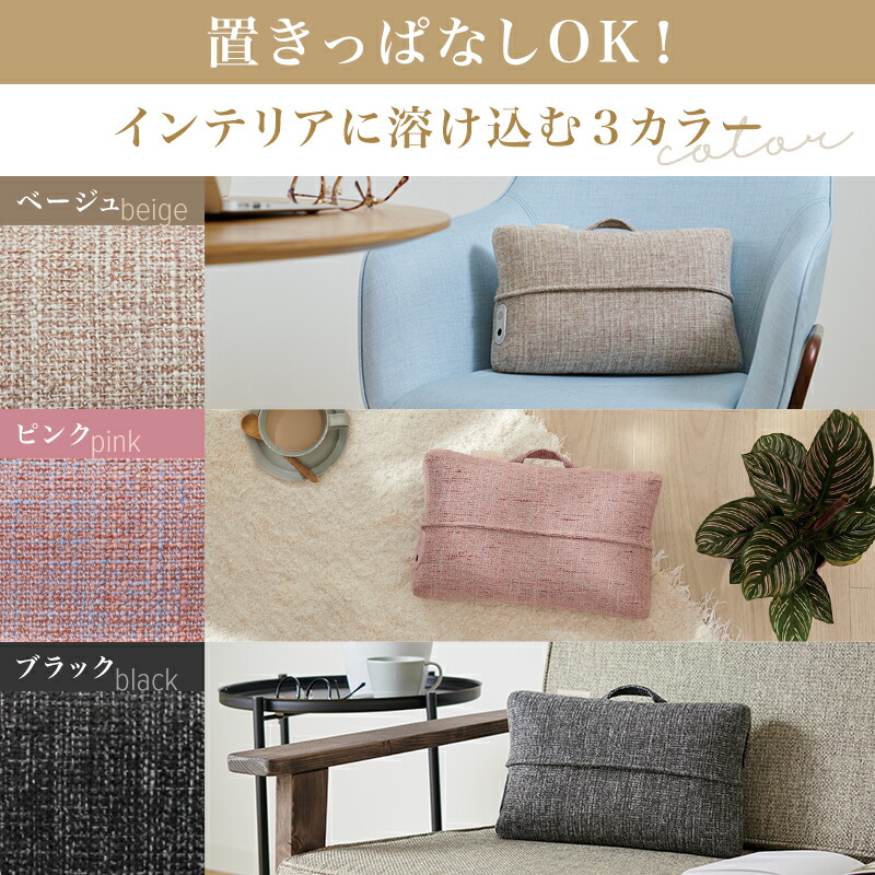 楽天市場】【ポイント10倍】ルルド マッサージクッション ミニ AX