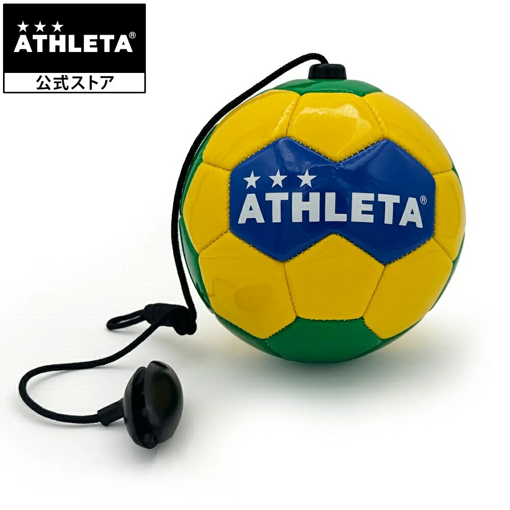 楽天市場】アスレタ ATHLETA ストラップボール サッカー フットサル hj