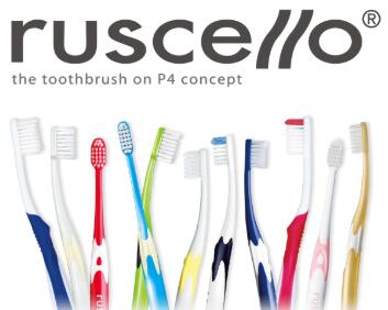 ルシェロ 歯ブラシ 20本」の人気商品一覧 | 安い商品を通販サイトから