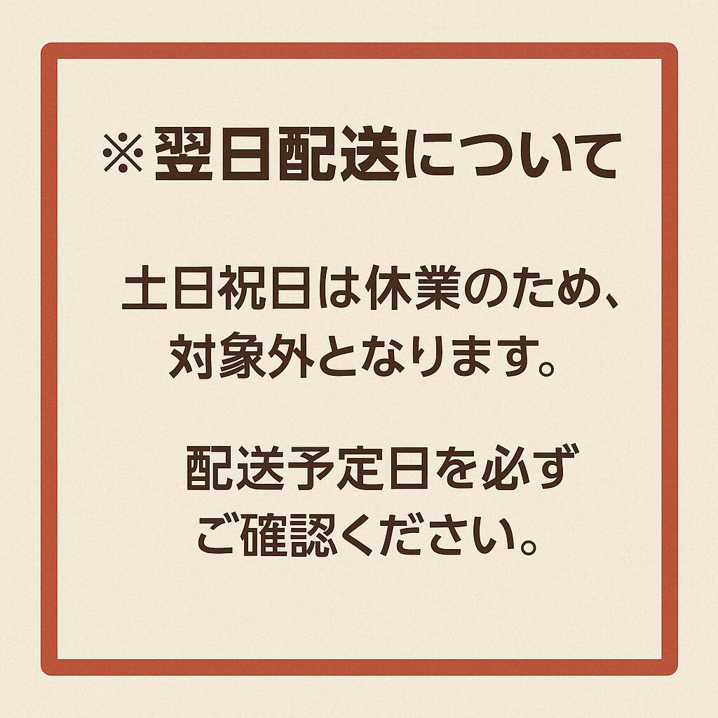 楽天市場】【あす楽】(まとめ買いでお得) 指先フローズンカバー 手足＋