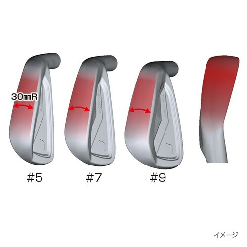 楽天市場】【カスタムスペック】ブリヂストン 242CB+ アイアンセット 6