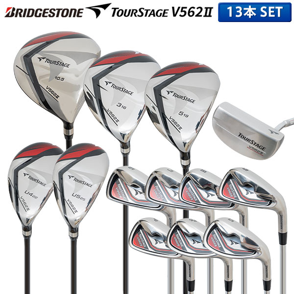 楽天市場】[レビュー投稿で保証延長]【初心者＆リスタートに最適