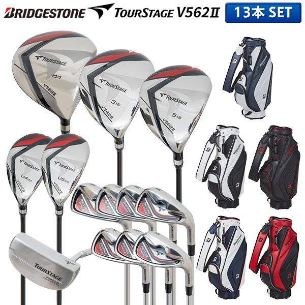 楽天市場】ツアー ステージ ゴルフ セットの通販