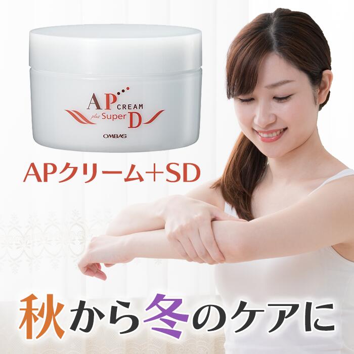 楽天市場 | あとぴナビShop 楽天市場店 - お肌のことを考えた