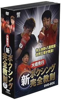中古】野良猫ロック コンプリートDVD-BOX
