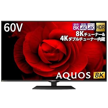 楽天市場】液晶テレビ 60インチ（パネル性能8K）の通販
