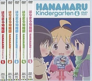 中古】【非常に良い】森繁久彌七回忌 追悼企画 森繁對談・日曜日の