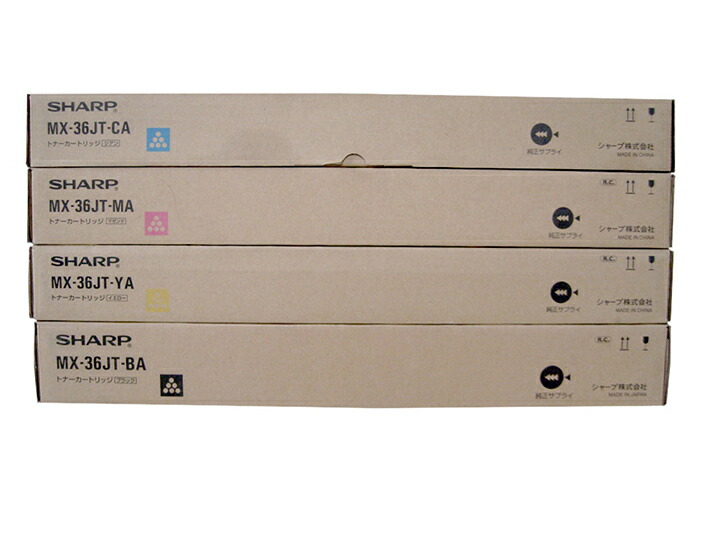 楽天市場】シャープ sharp mx-36jtトナーカートリッジ（タイプ（インク